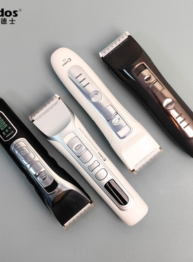科德士专业电推剪916成人理发器充电推子剃头刀家用剪发廊专用T9