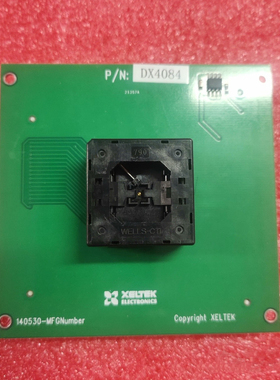 SP6100N编程座DX4084适配器烧录座IC座编程座QFN32 4*4mm 0.4mm