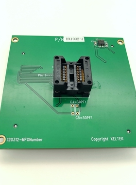 西尔特SP/6100N编程座DX1032-1适配器烧录刷写IC座 编程座 SOP20