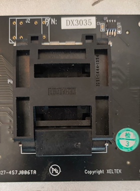 西尔特专用SP6100/N编程座DX3035适配器 烧录座 IC座子QFP144