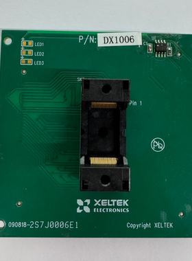 DX1006全新西尔特专用烧录座 适配座IC座 TSOP40