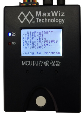 WizPro200AT编程器 TINY/AVR/ATMEGA/ATXMEGA等烧写器 脱机烧录