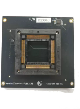 DX3040西尔特SP6100N适配器 烧录座 烧写座QFP208