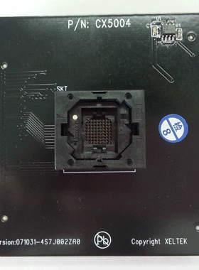 西尔特SP6000/6100N专用 DX5004测试座 适配器 烧录座 FBGA64