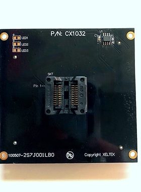 西尔特专用SP5000/E编程座CX1032适配器 烧录座IC座 SOIC20