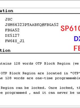 原装DX5127 烧录座/适配器FBGA52烧写座 IC座 SP6100N专用