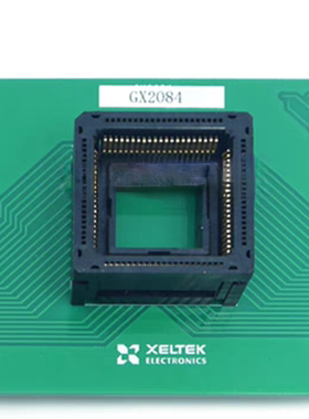 西尔特适配座GX/ZX2084/plcc84烧录座希尔特7500N测试座GX2084