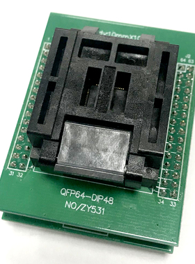 ZY531C 烧录座 适配座 编程座 周立功SMARTPRO专用适配器 LQFP64