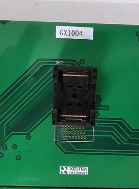 西尔特适配座GX/ZX1004/TSOP48烧录座希尔特7500N测试座GX1004