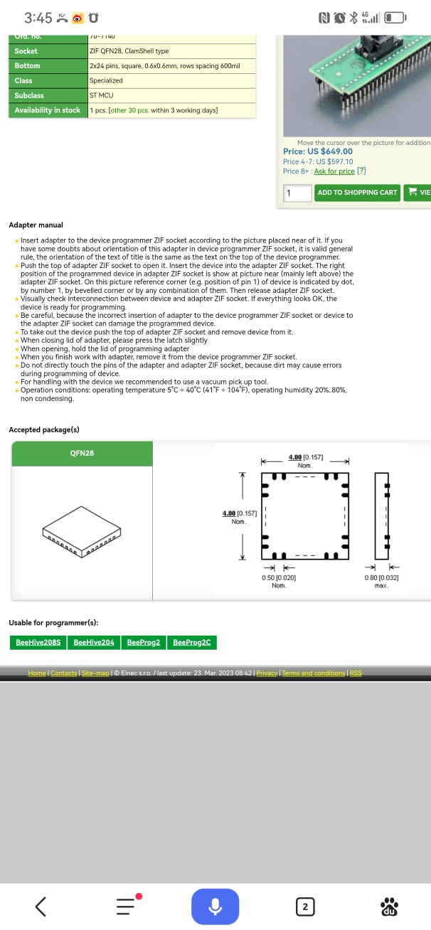 迈斯威志专用烧录座STM8L151G6U6(ST) QFN28