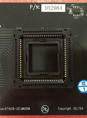 DX2084/CX2084适配座PLCC84适配座  西尔特编程器SP6100/5000
