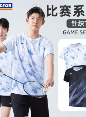 威克多VICTOR胜利T-60009羽毛球服男女运动短袖T恤比赛速干60015