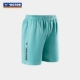 R-30205 G Green Green