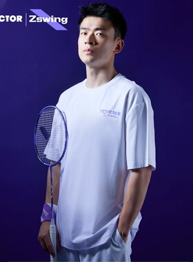 威克多VICTOR胜利羽毛球服郑思维专属针织运动速干T恤T501ZSW