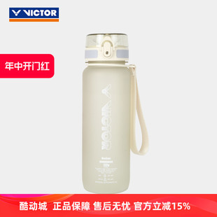 威克多VICTOR胜利运动水壶900ML羽毛球网球多功能水杯PG978 正品