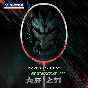 正品威克多VICTOR胜利羽毛球拍TK-RYUGA TD龙牙之刃进攻型单拍