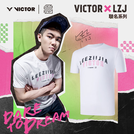 正品威克多VICTOR胜利羽毛球服短袖T恤T-LZJ352透气速干吸汗男女
