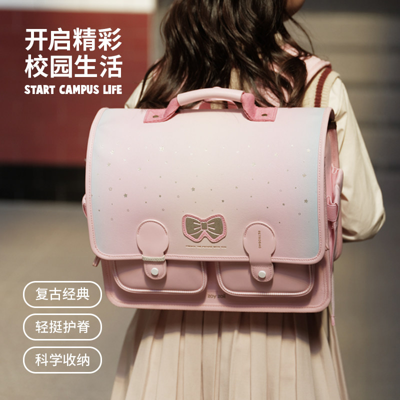 茁伊zoyzoii书包儿童背包小学生一二三年级女童男孩横版2023新款属于什么档次？