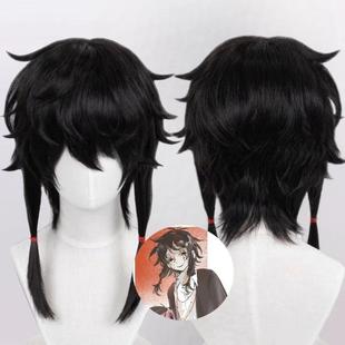 心动家 头七怪谈 子车甫昭cos假发 黑色仿真头皮加厚加长巨厚