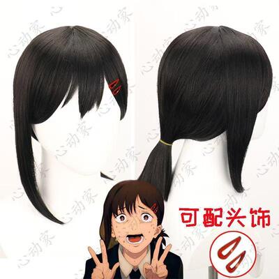 心动家萨巴斯蒂安黑色cos假发