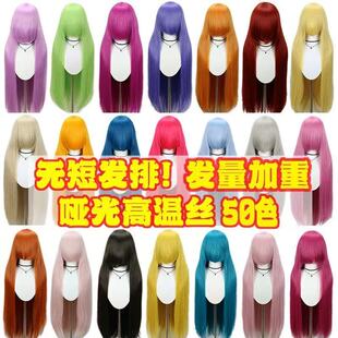 100CM高温丝万用假发cos长直发古风古装1米动漫假发毛娘无短发排