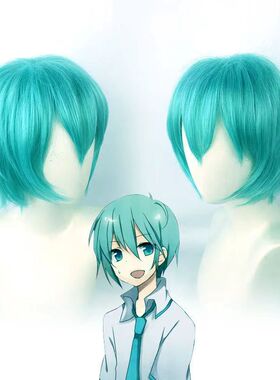 恋爱战争初音未来男cos假发 万用 混绿色cos假发mikuo 反翘男假毛