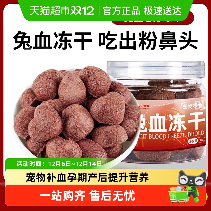 ѪɳèʷǿèѪӪƷѪ 9.9Ԫ