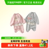 秋装 2025新款 洋气时髦宝宝卫衣裤 班喜迪女童套装 子春秋季 儿童衣服