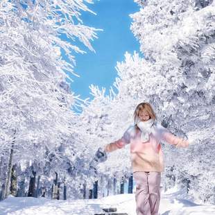 冬季爆款·接送站【雪域衡山2天】赏雪景-徒步朝圣天路-云海日出