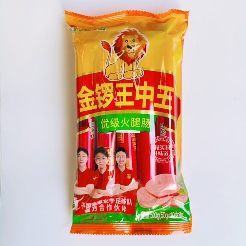 金锣王中王500g优级火腿肠开袋即食肠泡面炒饭搭档香肠