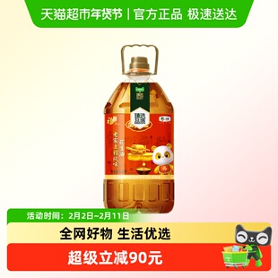 【臻选】福临门金阙谣老家土榨花生油5.43L食用油传承土榨