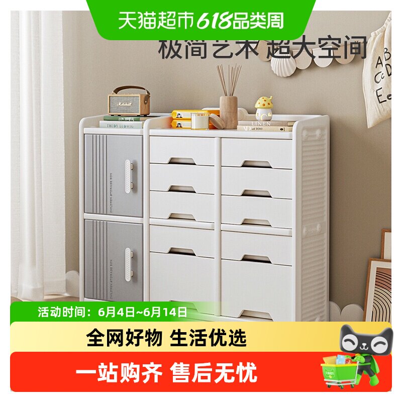 babyviva儿童宝宝简约式卧室客厅靠墙储物置物宝宝喂养台五斗衣柜