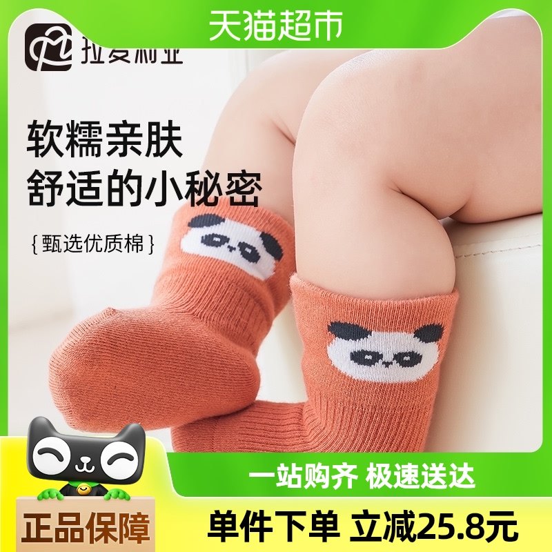 ��������Ӥ������Ӥ�׶����ﱦ���ɿ�����������̥�����0-1-3��