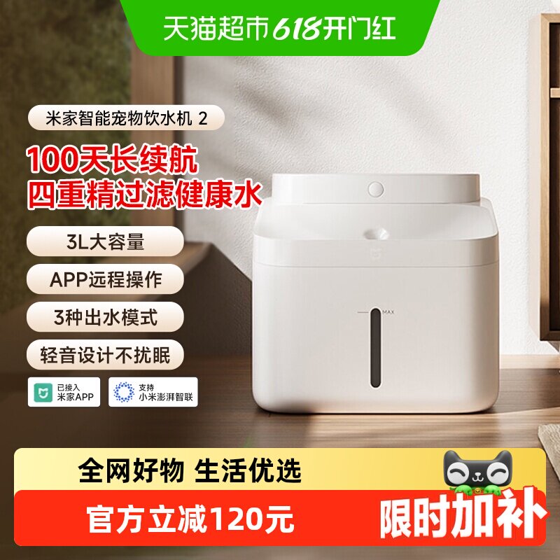方案一 18元 - 86线报