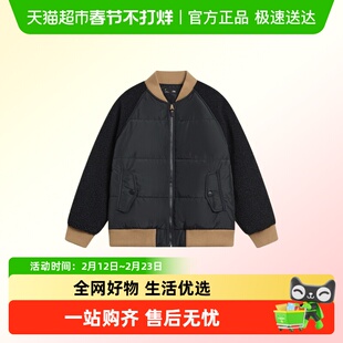 李宁童装儿童秋季男大童运动百搭舒适潮流拼接夹克休闲棒球服外套