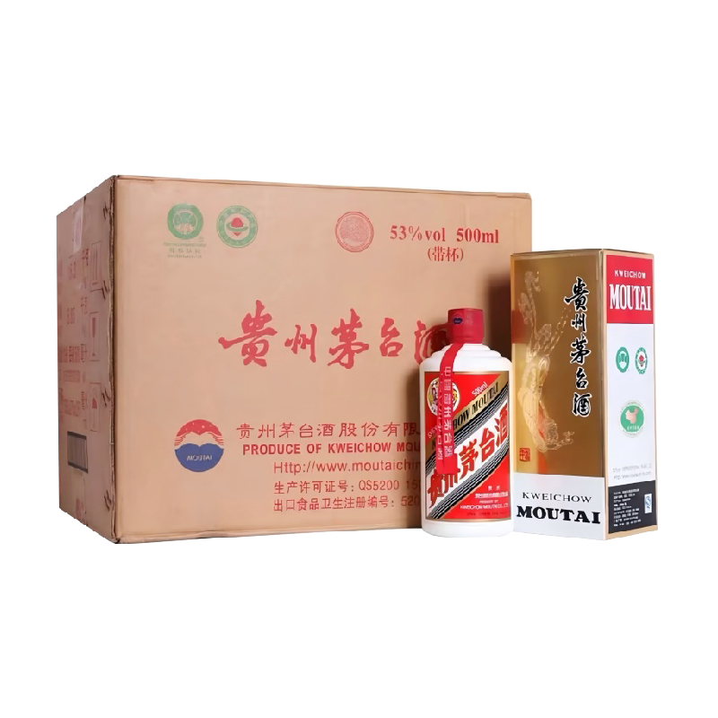 贵州茅台酱香型白酒飞天茅台53度500ml*6瓶整箱R