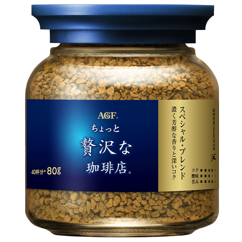 AGF蓝罐咖啡奢华咖啡店无糖苦黑咖啡速溶阿拉比卡豆冻干咖啡粉80g