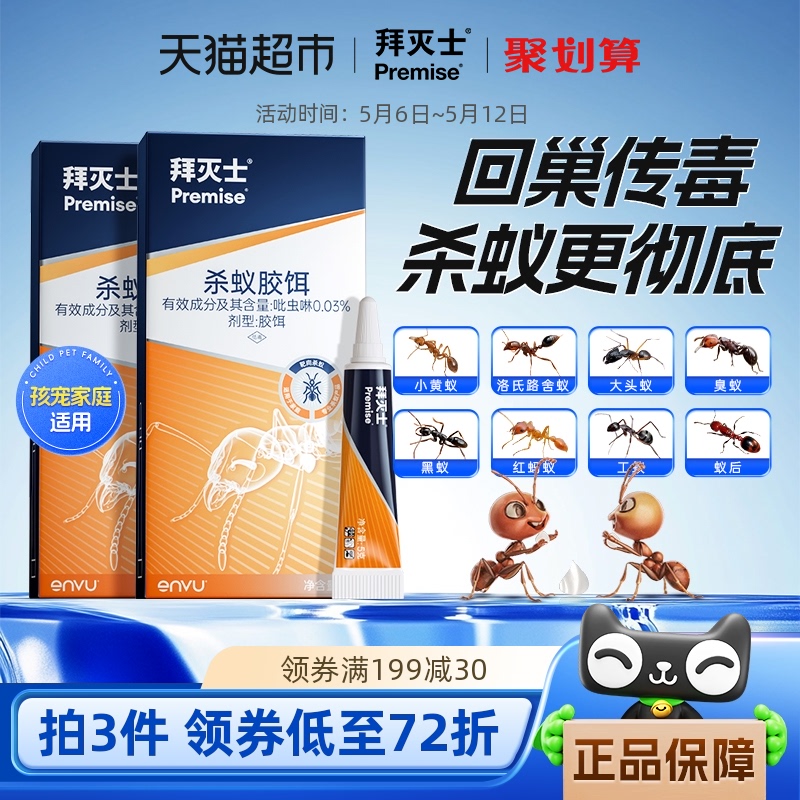 ¹ݶʿҩȫѶ˼5g*2ڳ϶޶39.14Ԫ