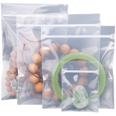 网诺防氧化透明小号袋首饰