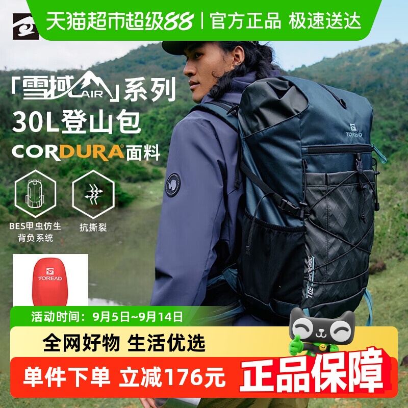 ̽·˫Ůרҵͽɽ˶ɽ