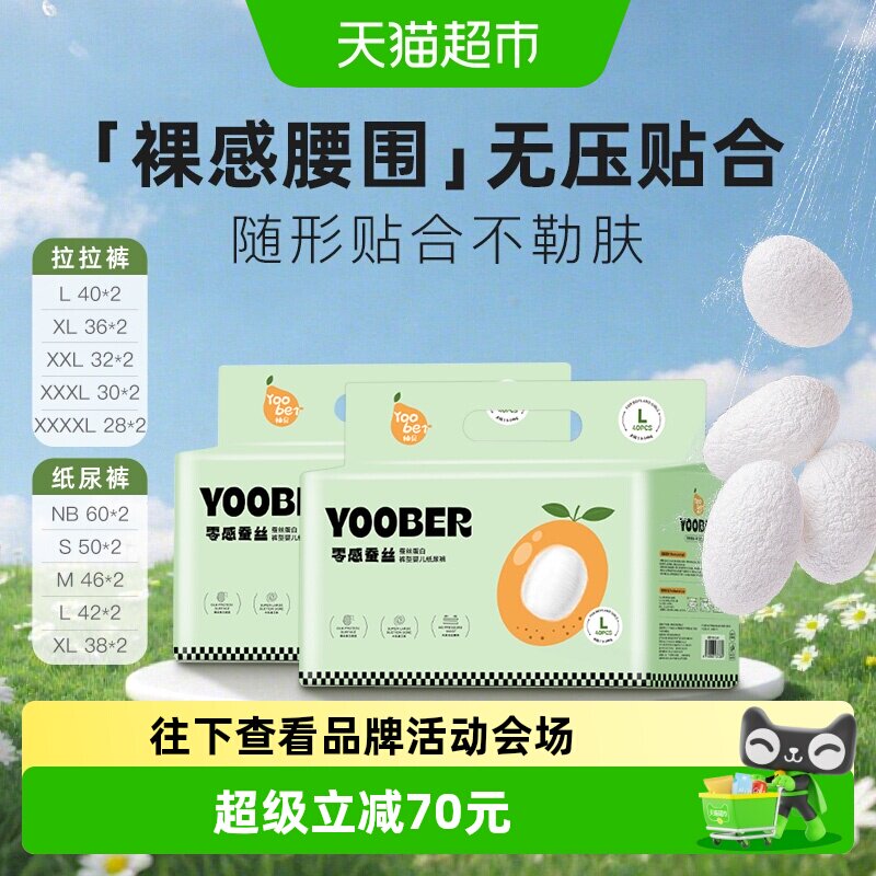 //img.alicdn.com/bao/uploaded/i1/6000000000043/O1CN01o8msl81CBkAc0gWTF_!!6000000000043-0-sm.jpg