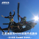 海南三亚海棠湾塔赫跳伞 4000米直升机空中观光海上海景翼装 飞行双人高空跳伞旅游