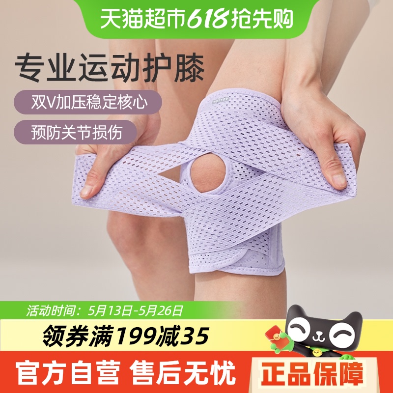yottoy˶ϥŮϥܲרƹǱıа°廤201Ԫ4(50.25Ԫ/)