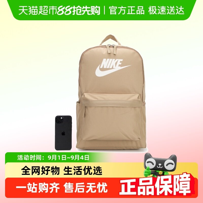 Nike/�Ϳ˴������ͷ˫�����������Լʱ�б����а�Ů�����԰�