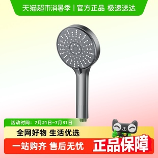 家韵增压淋浴花洒喷头家用浴室卫生间洗澡超强加压莲蓬头花洒套装