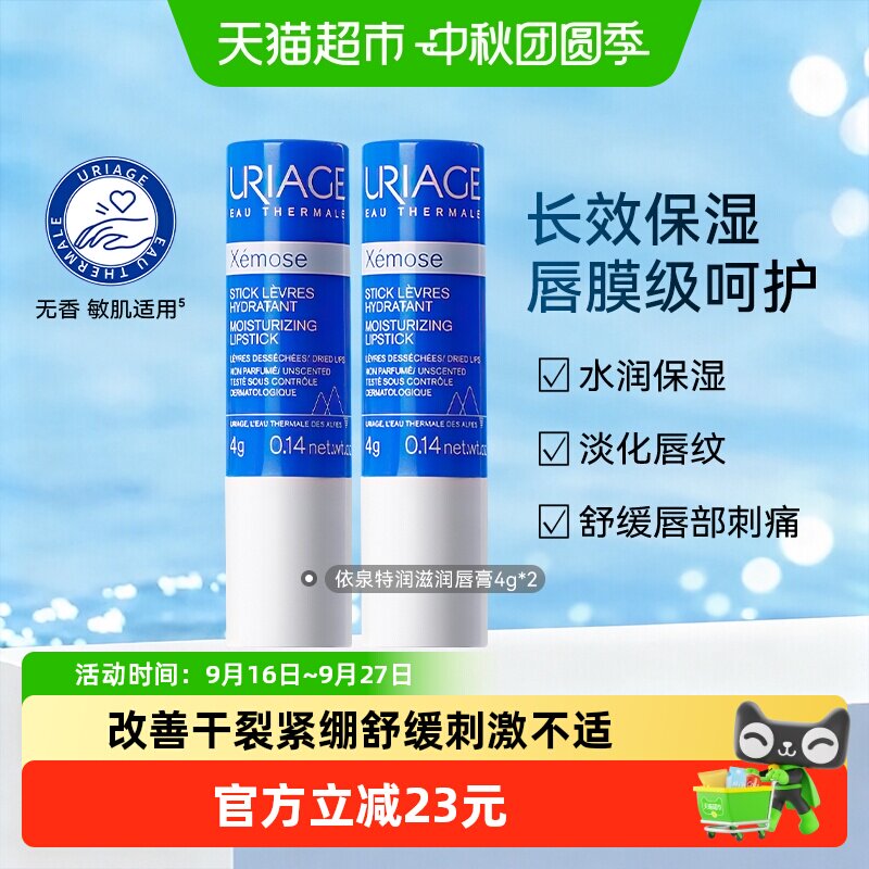 //img.alicdn.com/bao/uploaded/i1/6000000000051/O1CN01thu1TwGhm2H1chua_!!6000000000051-0-sm.jpg