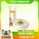 1袋 陈克明面条老妈厨房风味挂面方便热干面900g