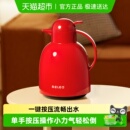 物生物保温壶家用热水壶暖水壶开水大容量便携学生宿舍结婚保温瓶