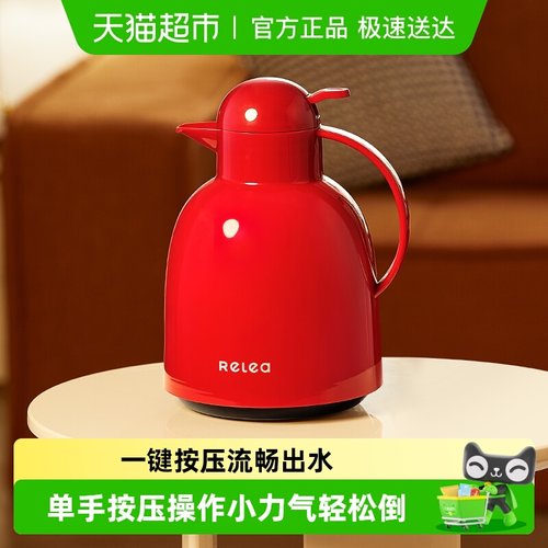 物生物保温壶家用热水壶开暖水壶