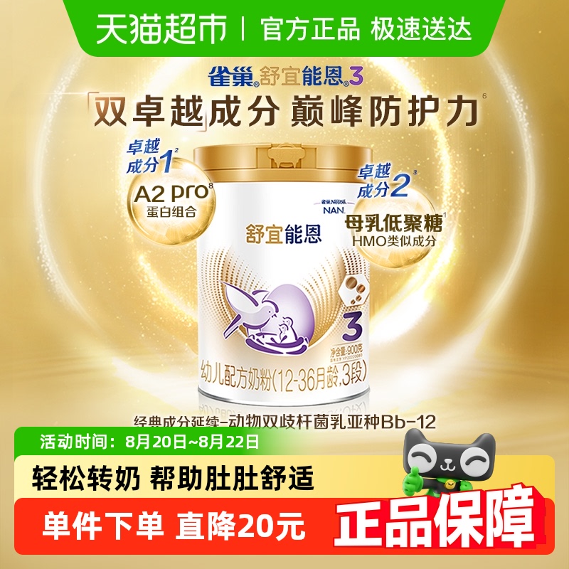 ¹꡿ԭȸܶܶa2̷3  Ӥ̷